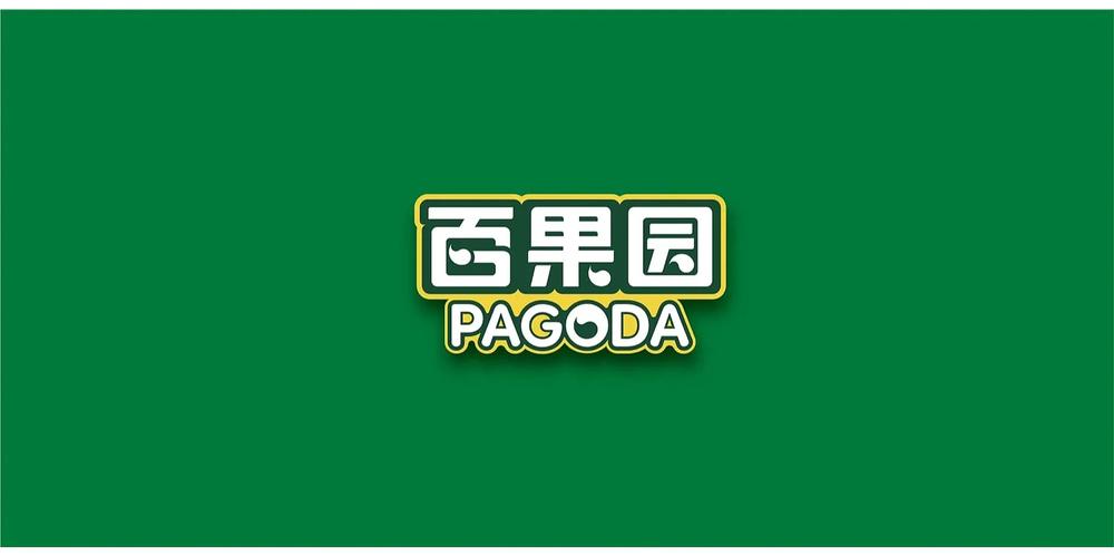 红包果园图标