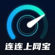 金砖弱网下载教程图标