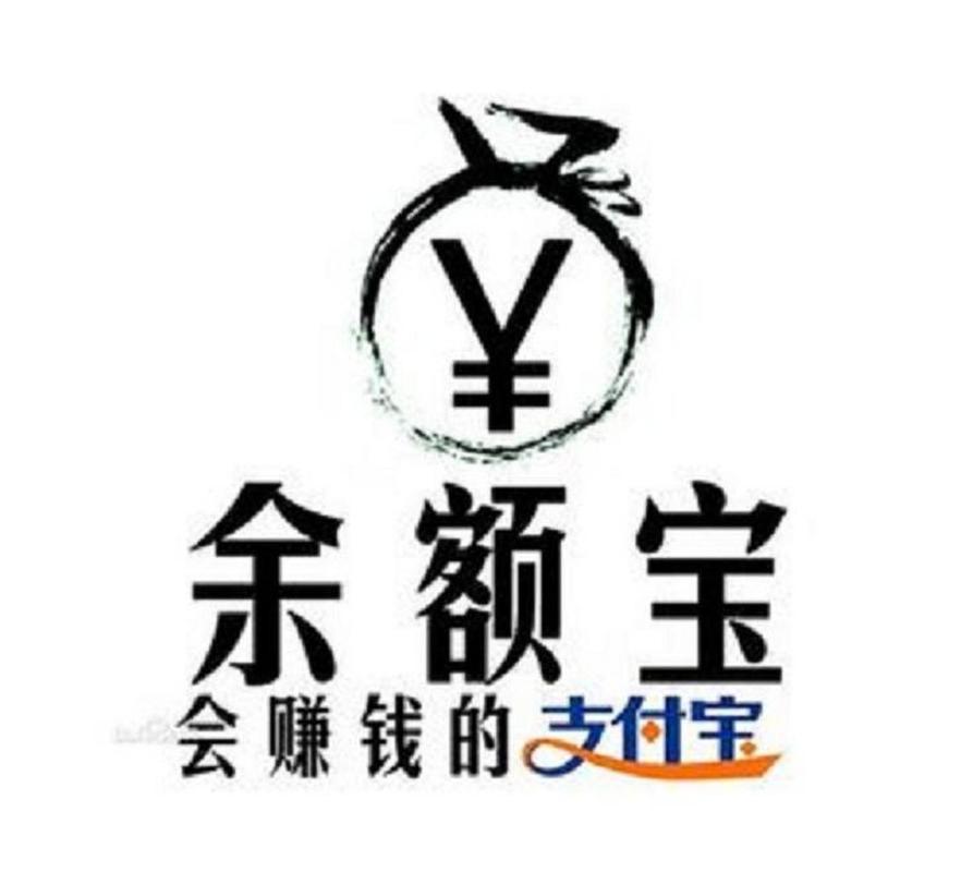 利分宝赚钱是正规（图文）图标