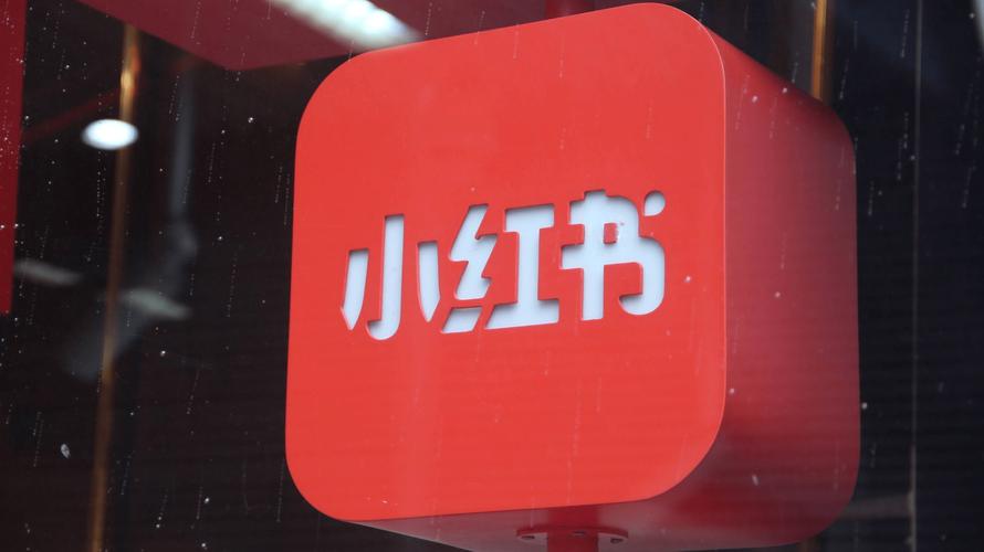 我是农场主赚钱版红色版图标
