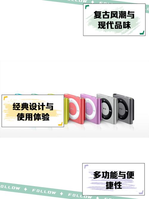 小苹果铃声免费下载mp3图标