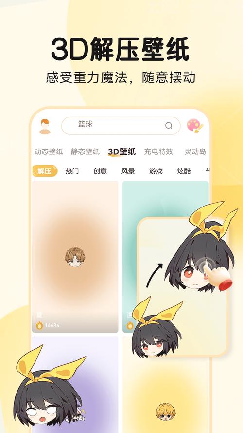 图乐短视频红包版v1.0.0图标