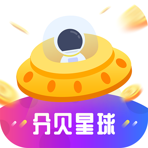分贝星球(搜索赚钱)完美版图标