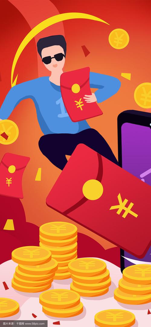 梦幻涂色极速版赚红包版红色版图标