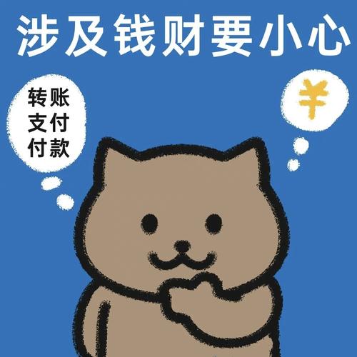 艾森学长兼职
