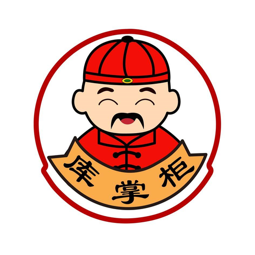 成语小掌柜红包版图标