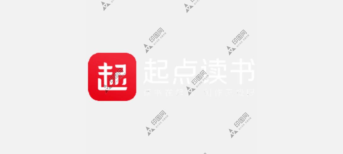 起点读书破解版吾爱破解电子版图标