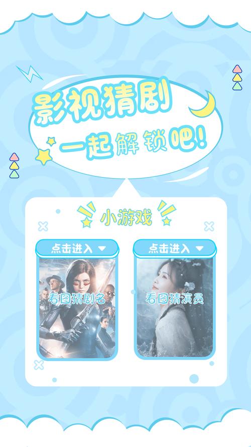 大兄弟安卓汉化下载免费高清影视