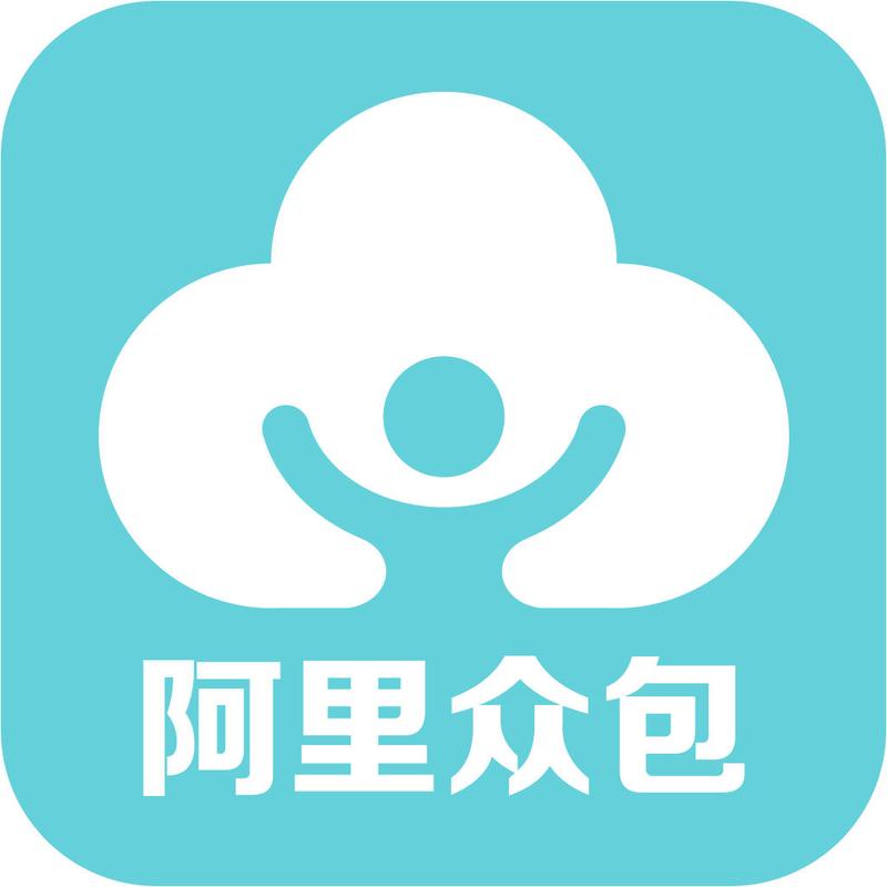 阿里众包兼职平台无弹窗版
