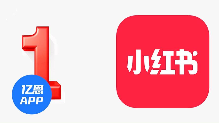 小红书官网首页入口赚红包版