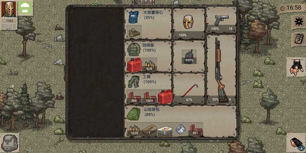 迷你dayz内置Mod破解版永久vip版