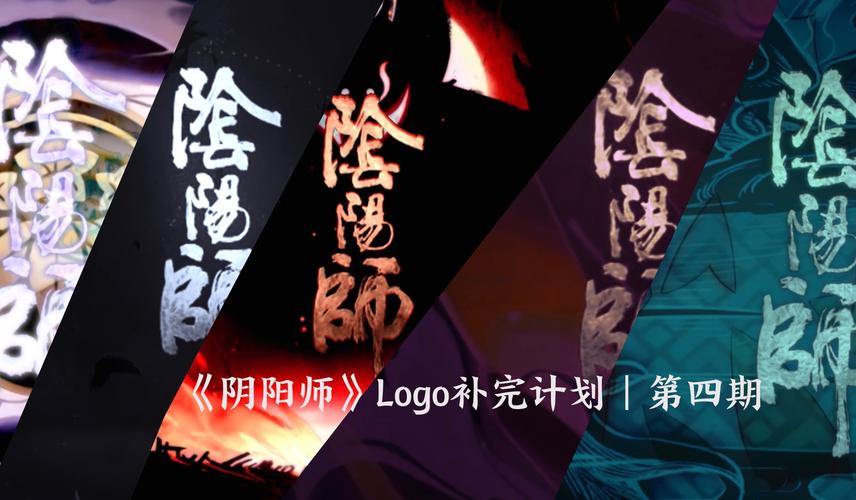 阴阳师桌面版怎么全屏图标