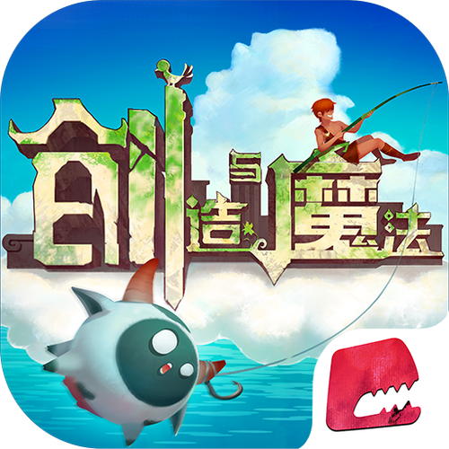 魔法与创造什么最赚钱免费无限制版图标