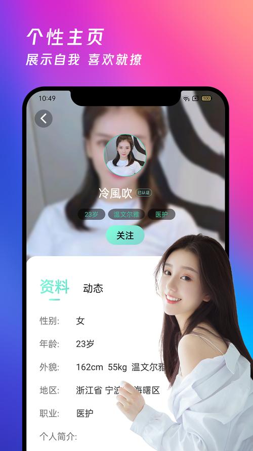 夜月正确下载方式老版本