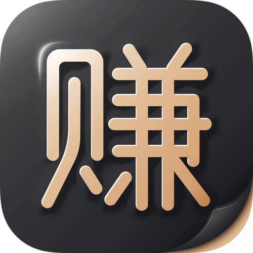 可以赚钱的赚钱软件无弹窗版图标