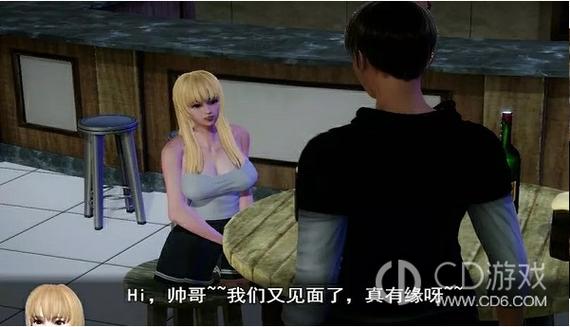 风s人生全剧情攻略赚红包版