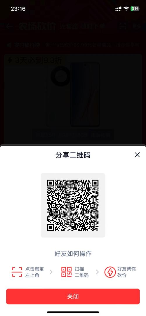 阿尼农场正版无限能量破解版安卓最新版