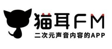 猫耳fm有电脑版app吗赚红包版