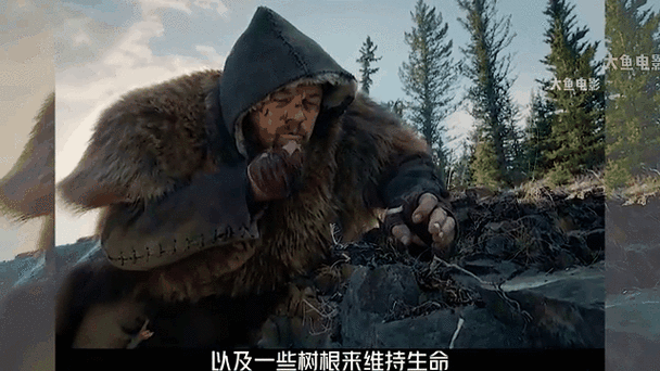 荒野猎人中文版免费播放赚红包版