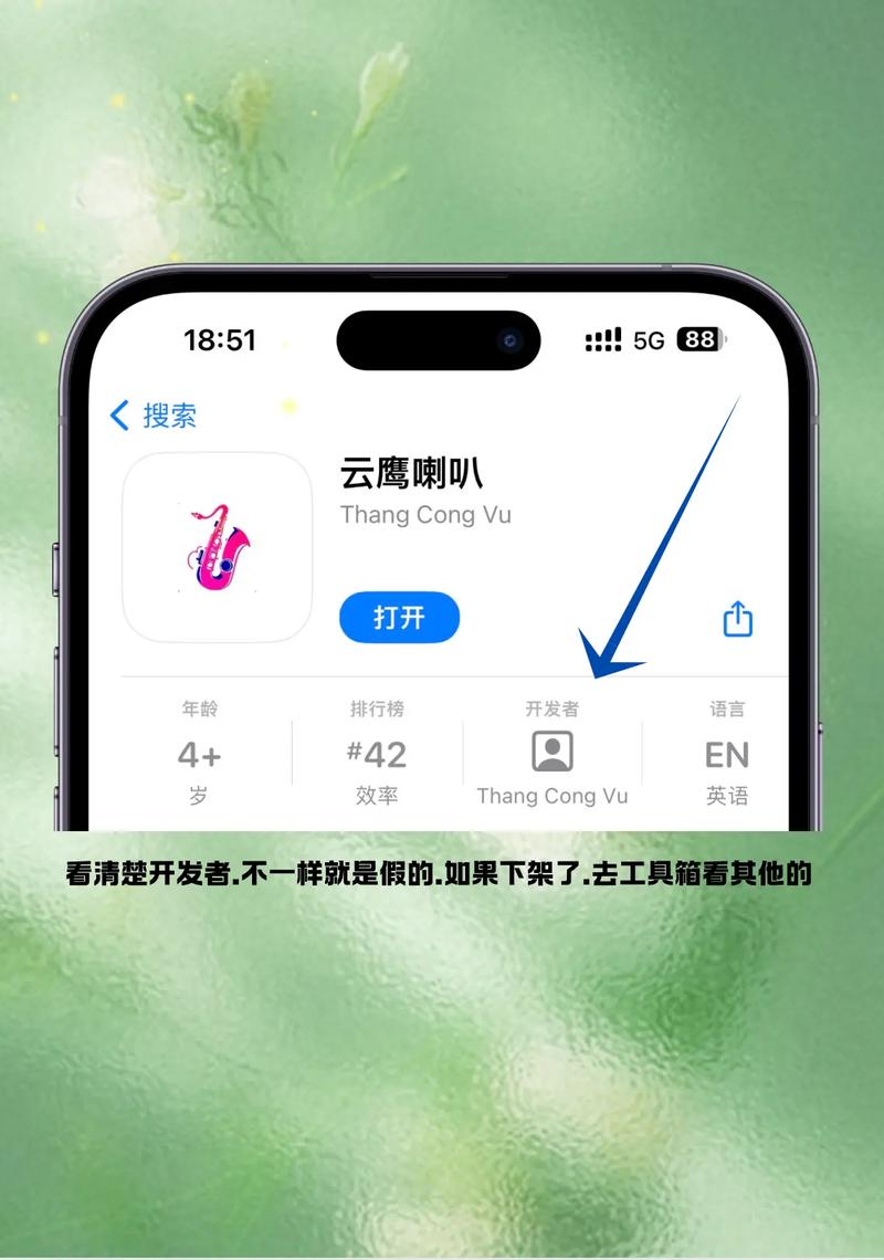 壹点分享app手机版