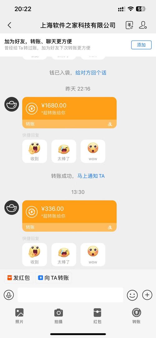 休闲山庄挂机赚钱版污版