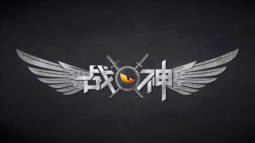 战神收藏版破解版最新版图标