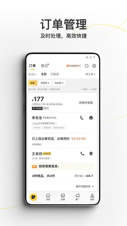 阅次元app官方入口2023年最新版红包版