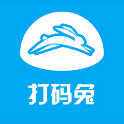 打码兔打字app官网版无弹窗版图标