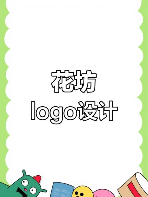 花卉坊赚钱版正版图标