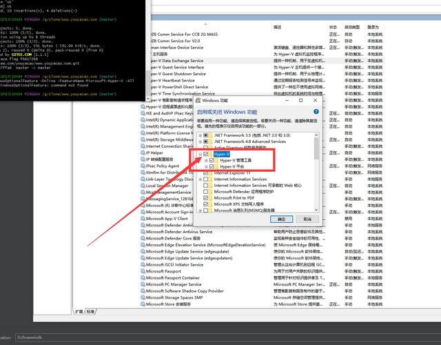 神探1.0授权最新版【附使用教程】