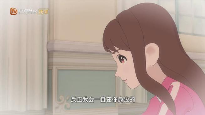 雏鸟圆你一个少女梦旧版免广告版