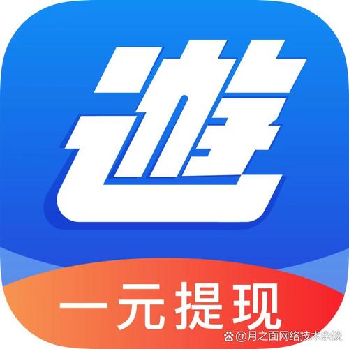 钱试客中文字幕图标