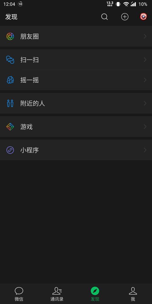 赵云接码软件黑色老版图标