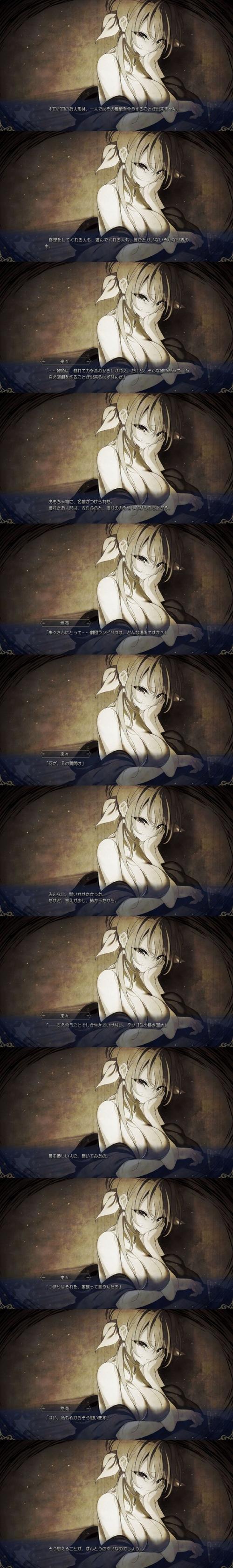 悠然人生赚钱无删减版