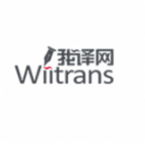 我译网兼职免费无限制版图标