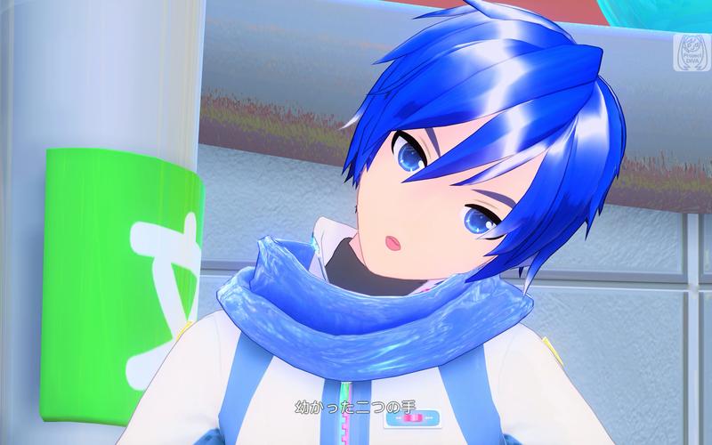 kaito设定图标