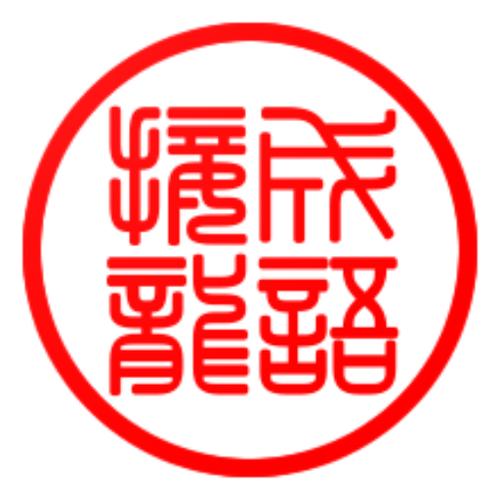 成语接龙图标