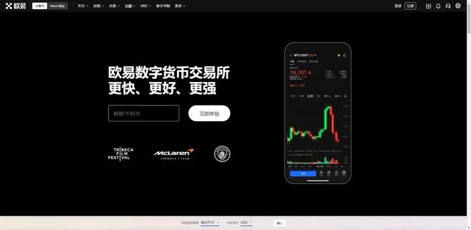 珠海百度关键词优化页面无弹窗