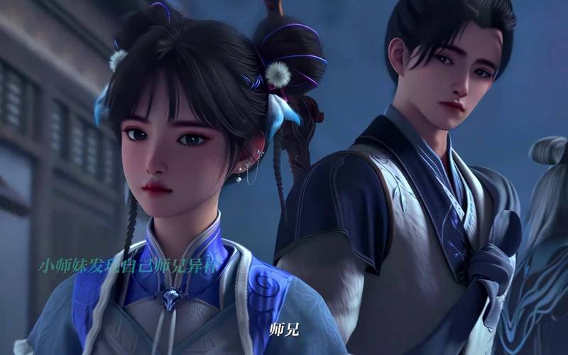 神级天才未语浅笑无限制版图标