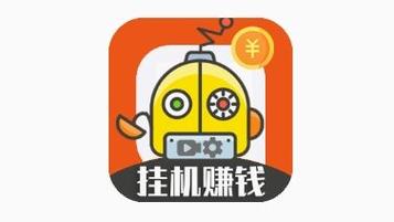 云端挂机赚钱下载2024最新版图标