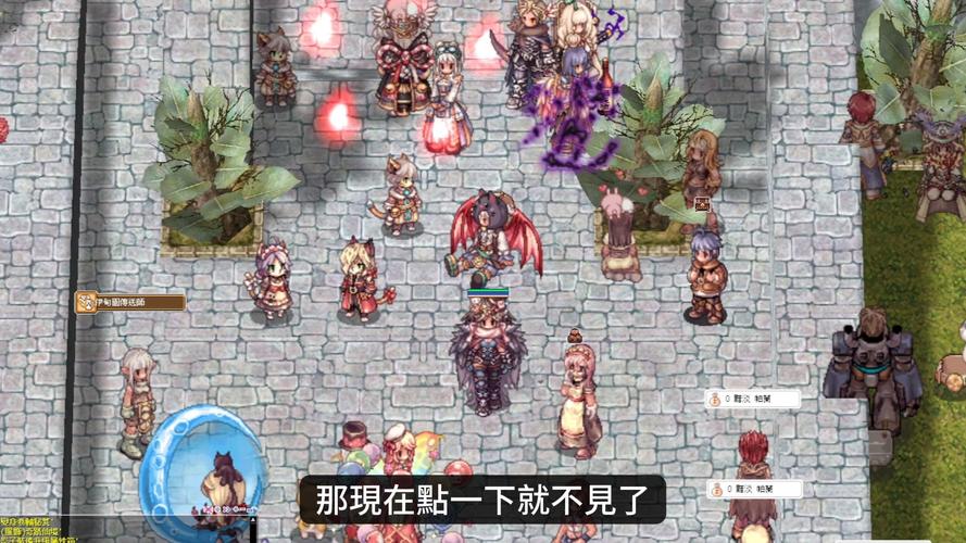 仙境传说可提版
