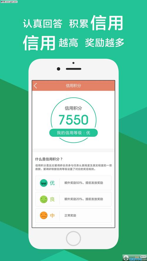 最网e调查安卓版电视版