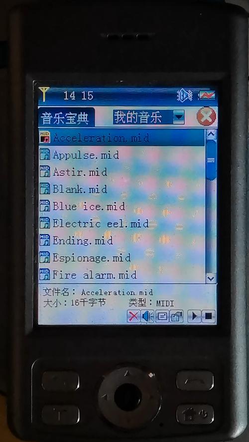 诺基亚铃声经典铃声下载mp3