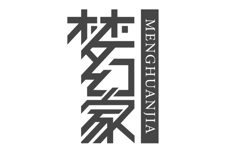 梦幻家居设计破解版图标