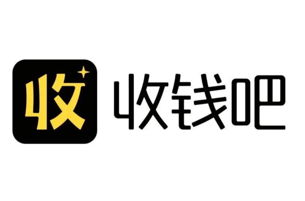 老板请收钱赚钱版图标