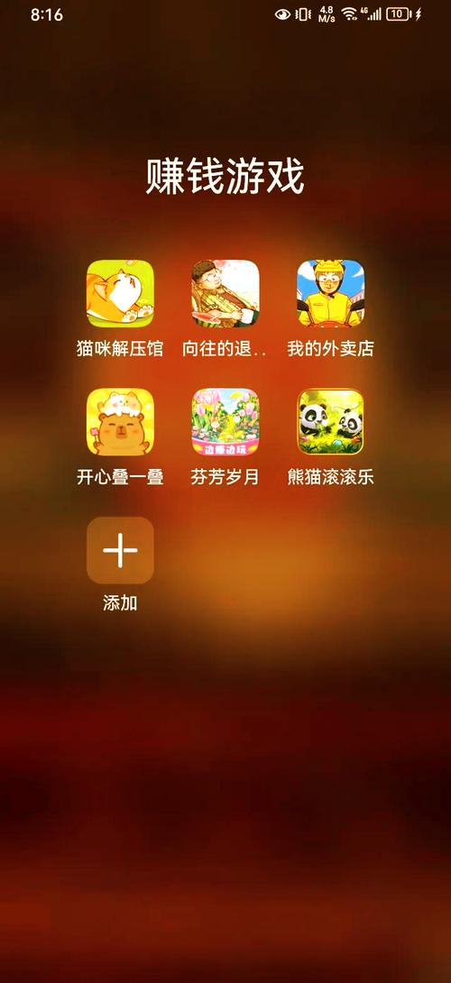 taptap官方正版赚钱软件
