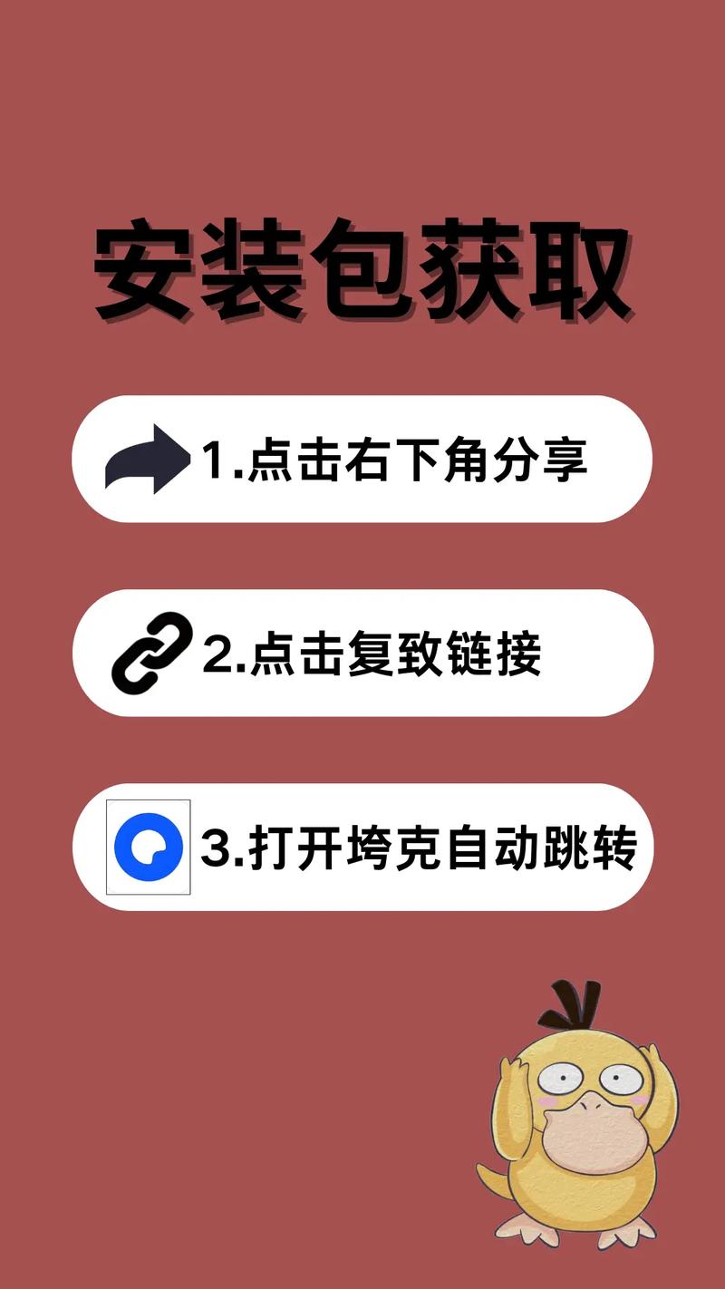 懒人听书官网版永久会员版