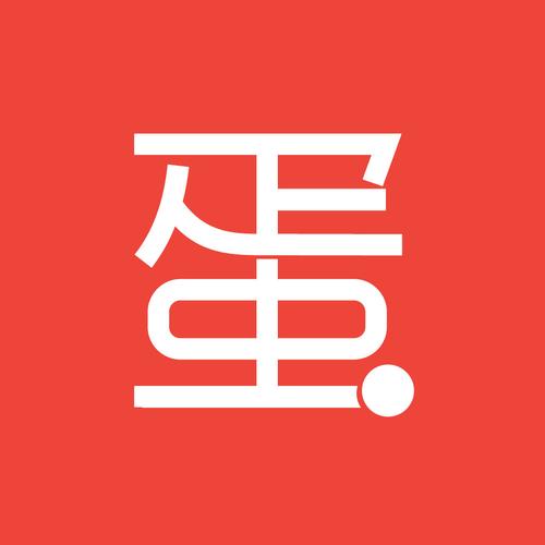 蛋蛋赚官方版图标