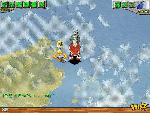 史前文明石器时代下载史前文明石器时代赚钱版