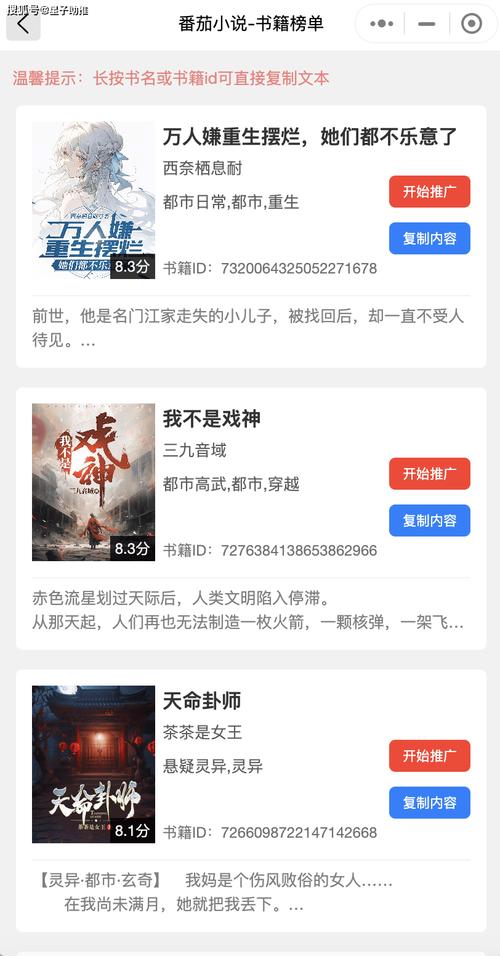 旋风加速浏览器最新版
